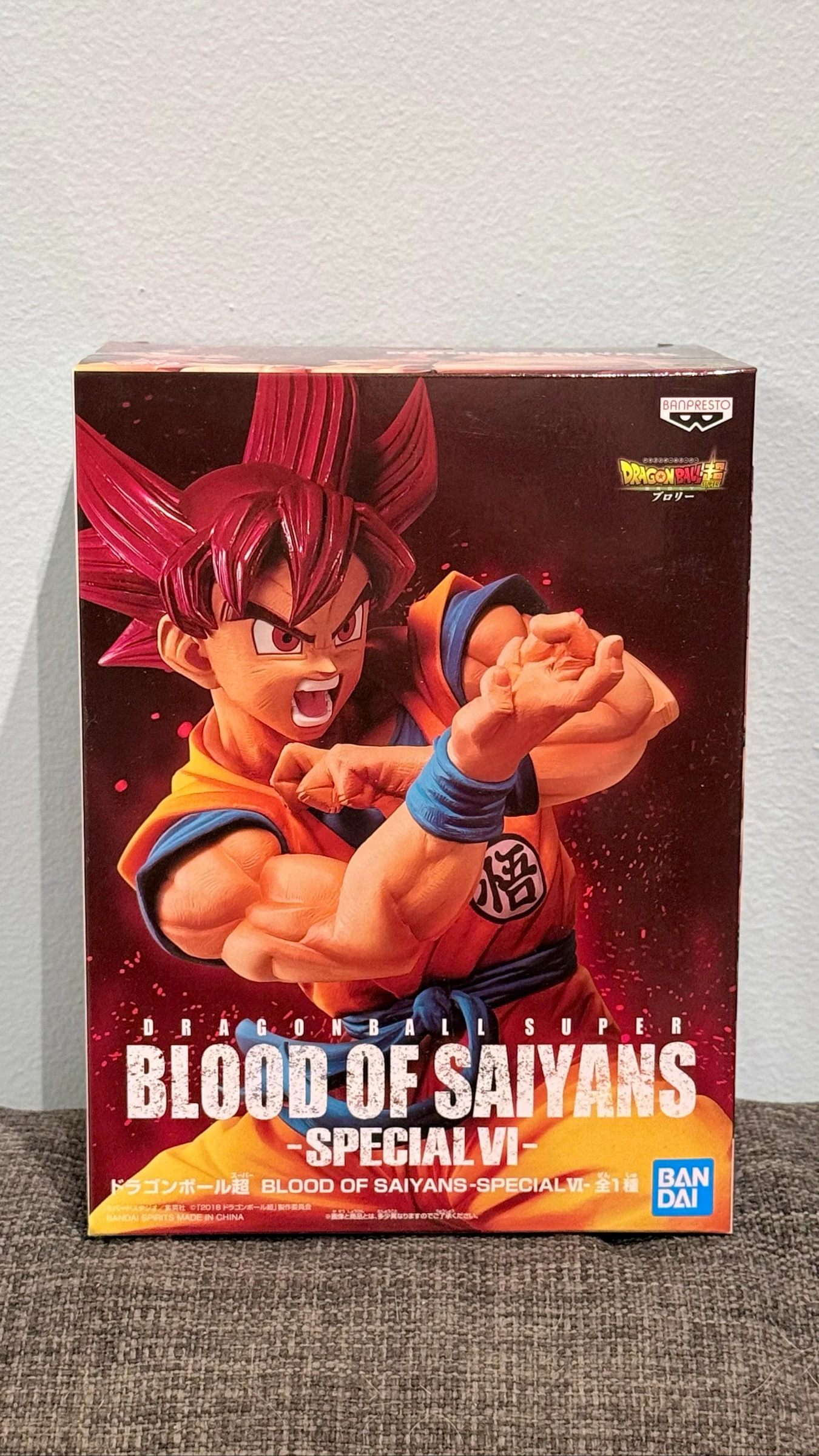 Banpresto Dragon Ball Super Blood of Saiyans Special VI Super Saiyan God Son Goku